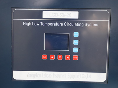 Chiller Aquecedor de Água 50L para Laboratório detalhe - Visor LCD, luz indicadora em execução. Fechadura da porta, fácil de abrir a porta para manutenção.