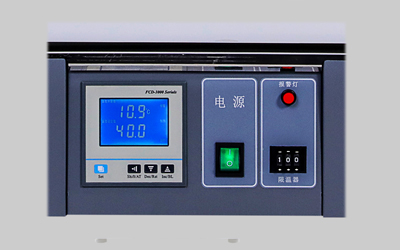 Incubadora Eletrotérmica de Temperatura Constante Série LPL detalhe - Painel de controle multifuncional